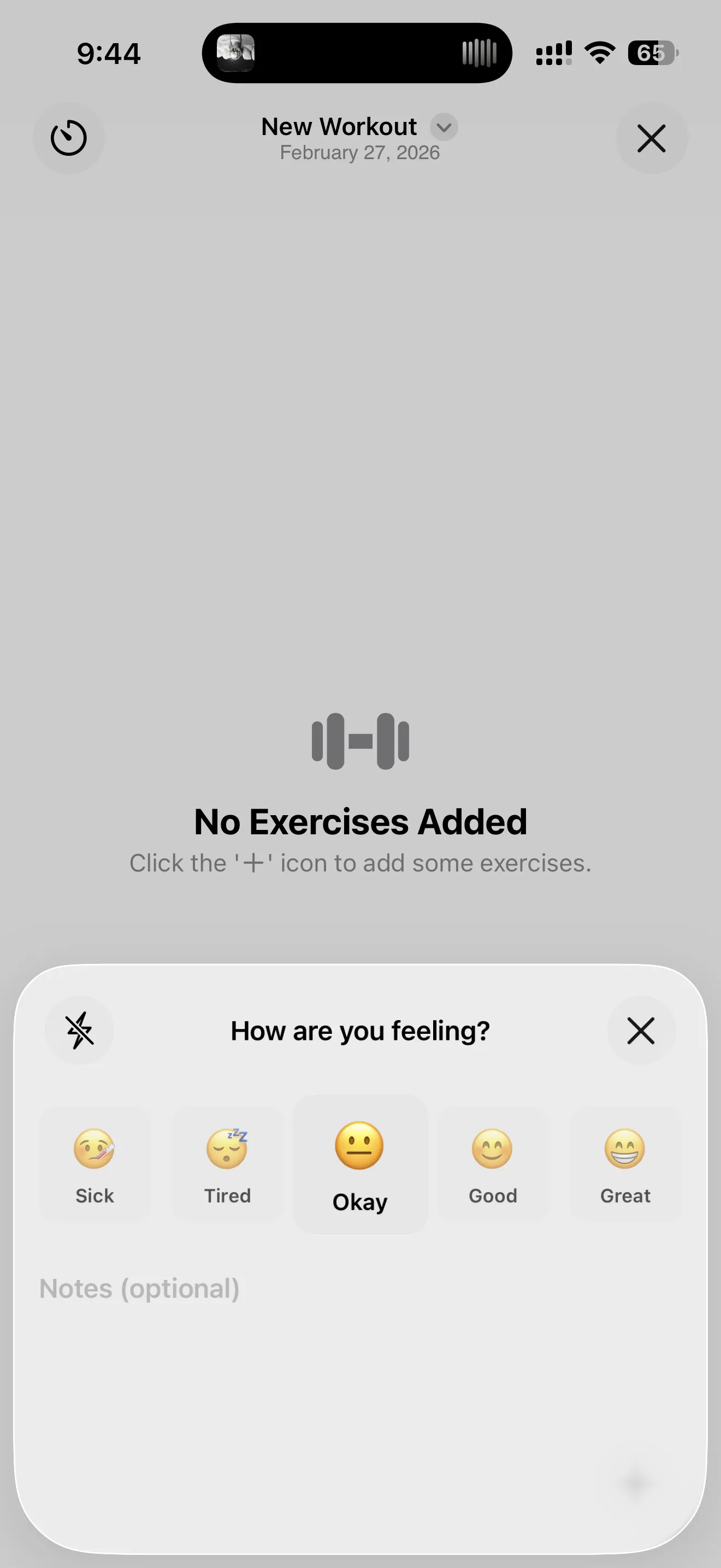 Pre-workout check-in for mood and energy before starting a session